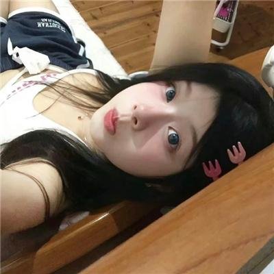 觉醒