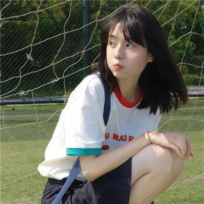 告密者